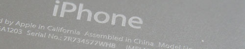 iphone_header.jpg